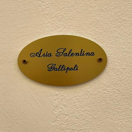 Aria Salentina Holiday home